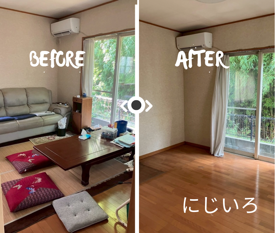 088EC7B0-894A-4A81-BF6E-6E42EFACFCAC