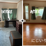 千葉市中央区｜空き家片付け作業