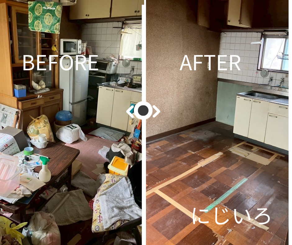 3DC3B172-7854-46EF-A903-993F1EE5E2E2