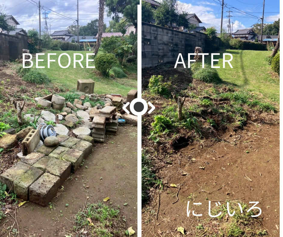 8C5398A9-CD93-4B0E-A6CB-8BED365A999D