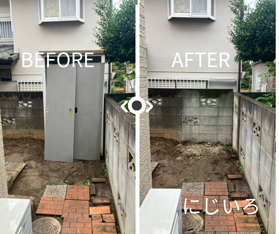 B3DEE923-9BB8-4A30-99F0-DAAA5D12A5D5