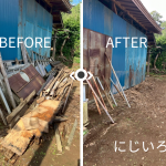 四街道市｜お庭片付け、農機具回収