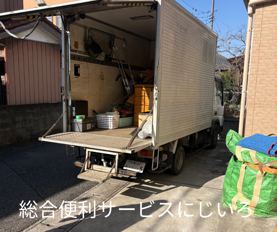 1039D588-90B4-4098-987D-B8E0AC2F752A