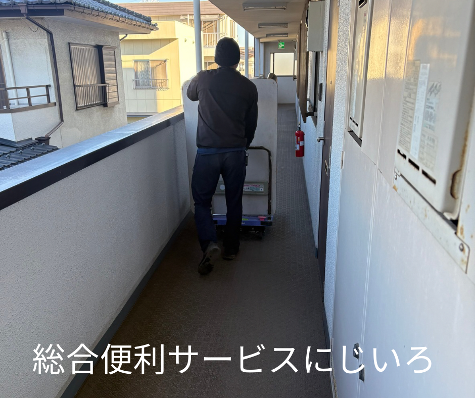 1DAAF50A-2D57-4274-993D-A804C3DE67F9