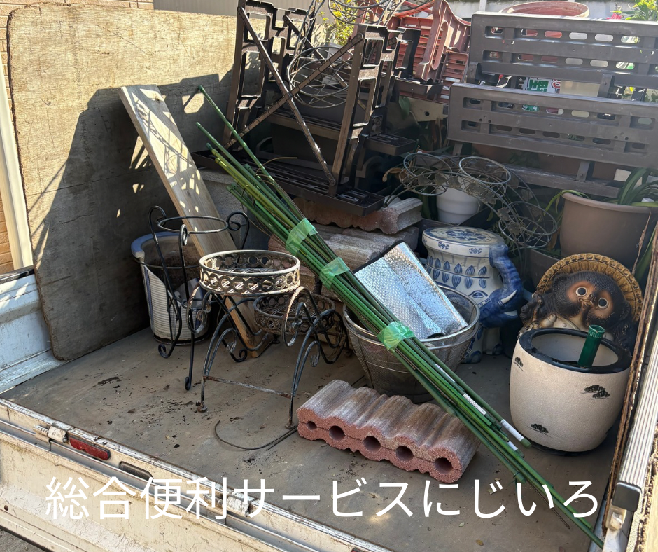 2B64F6DA-161D-4D82-BEAF-CF23E6C4B53C