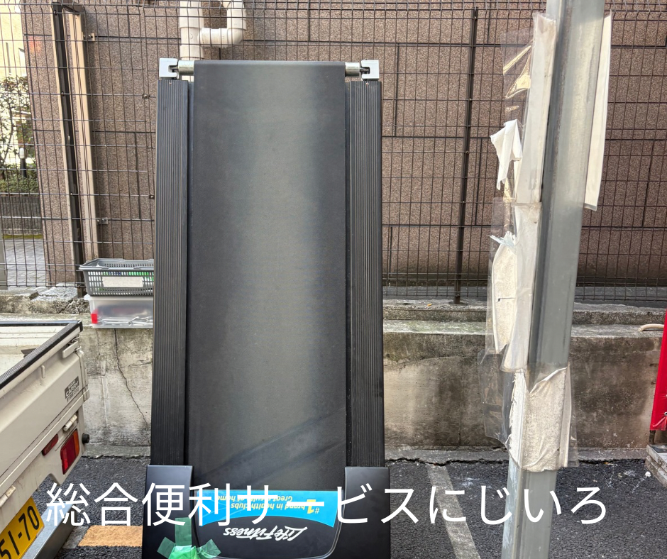 7BDE3E8E-1AAB-4674-8170-F6C0872AB2B6