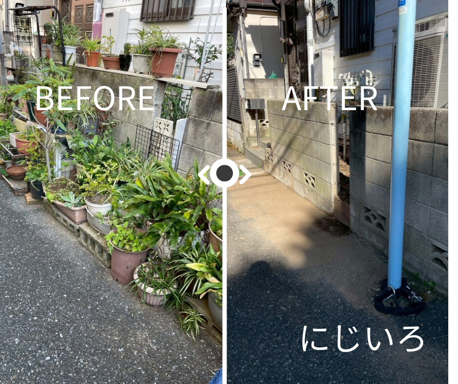 9AFD8CCE-A55D-4EDB-BC14-51960FAEE95C