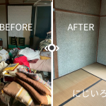 千葉市｜遺品整理、遺品買取作業