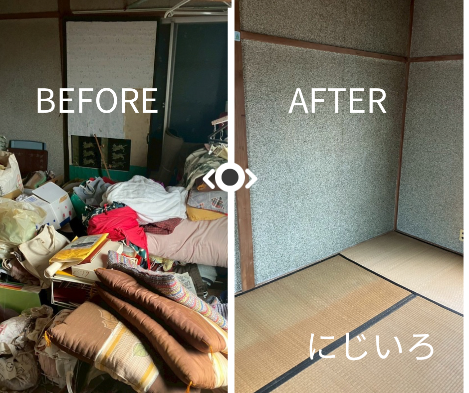 A68C9ADC-D26E-4CA2-B4E1-A6E6A89307C8