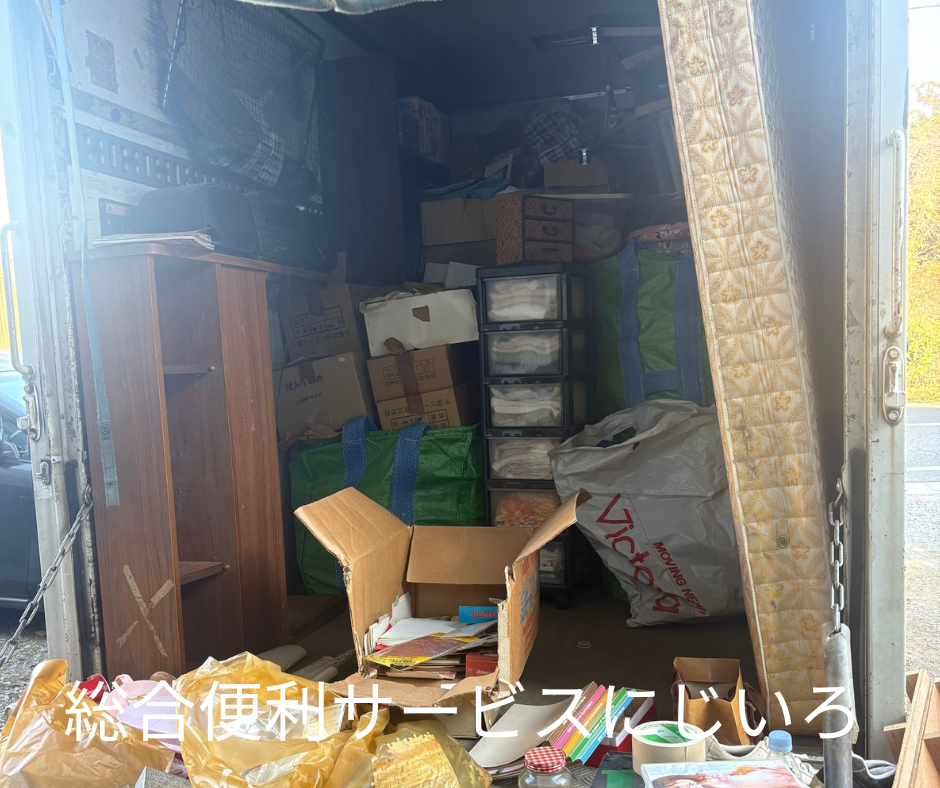 B7E50B0F-CB1D-4806-9174-8726ABB88C3A