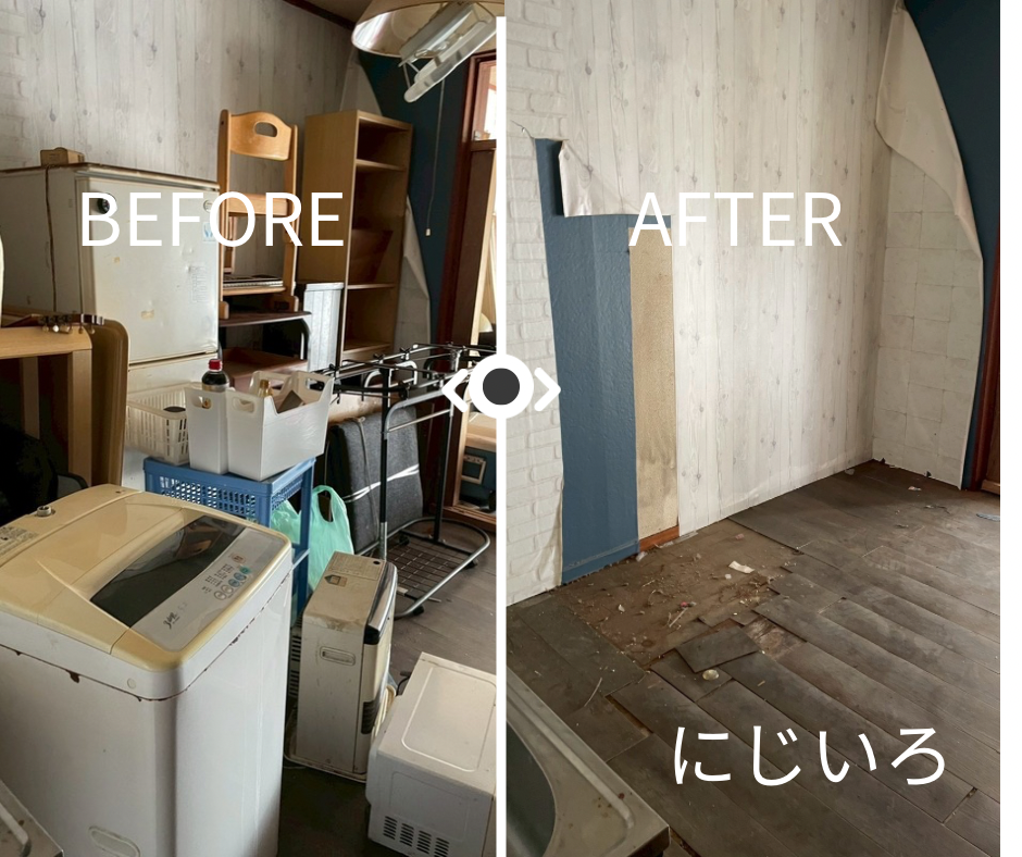 1F58DEC7-70DD-42BE-9862-DA6A8E080715