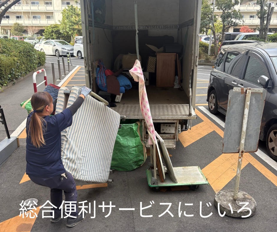 2F5E69DD-82D6-43C5-85B2-CE1B73F95889