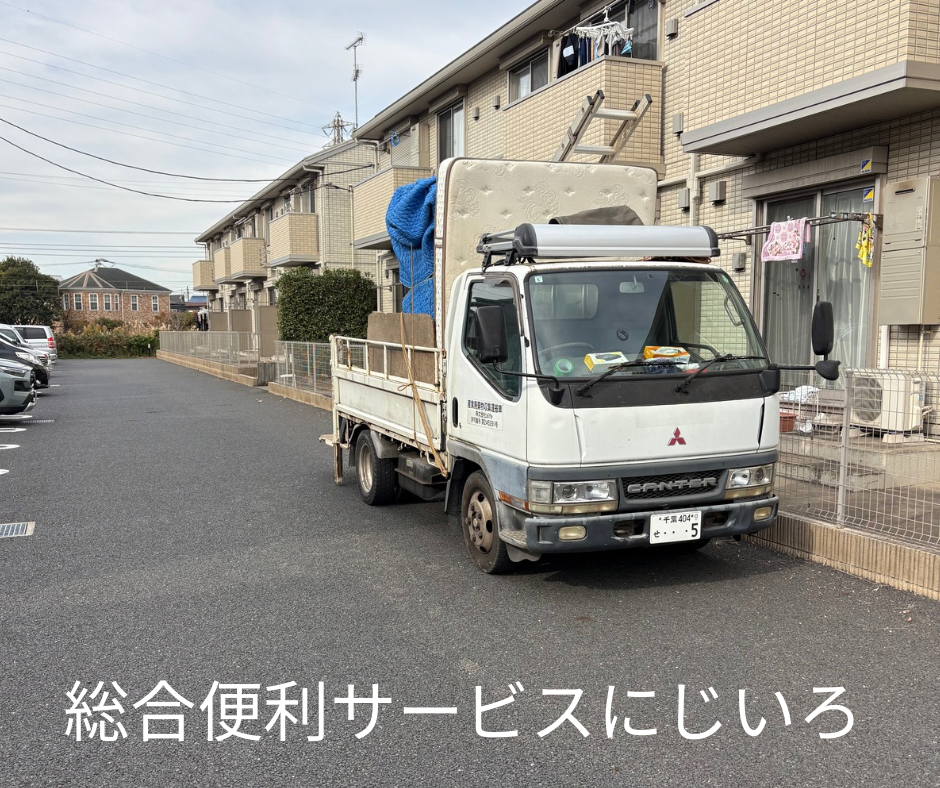 3650F75B-2281-493F-8A93-95E7E247E1AA