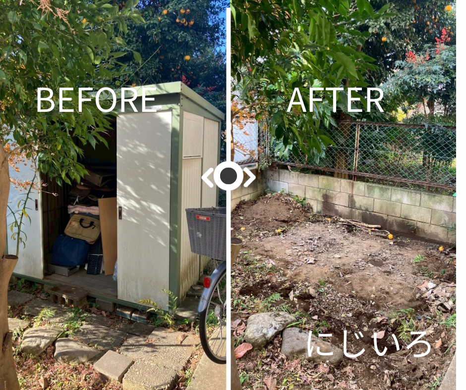 3B1FC31A-5334-4871-8D54-2ABA6F31FEFC