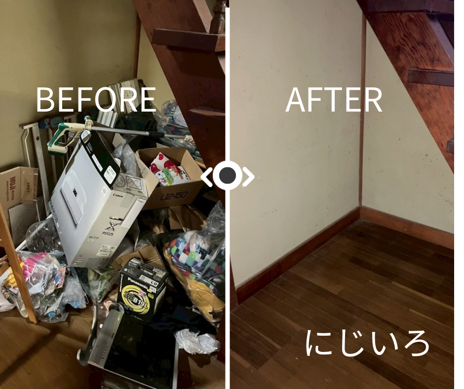 3D52CDF2-4629-486F-BB2F-D8DF7349CD5E