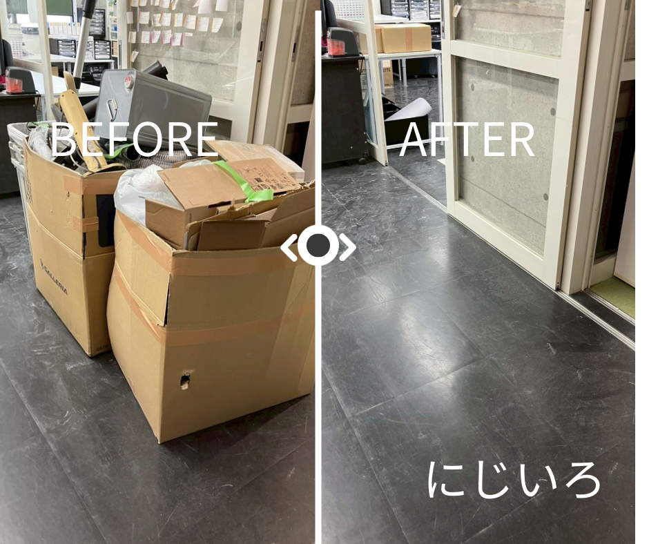 748523B0-123B-4BC1-9F1D-A763B299115E