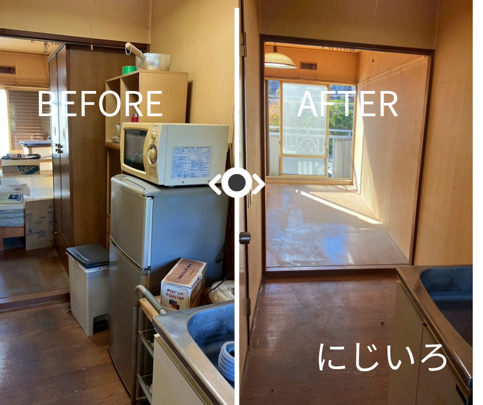 87F4926D-49E5-4340-B78F-2D9DD4B1E1E3