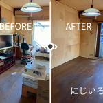 千葉市稲毛区｜遺品整理、遺品片付け作業