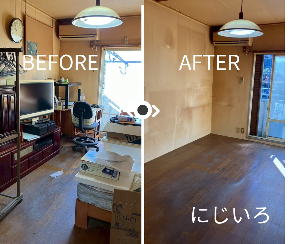 9A92BD24-2DF0-4DD4-8197-251312CC8A83