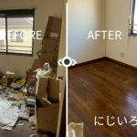 千葉市緑区｜ゴミ部屋のお片付け（ゴミ屋敷片付け）