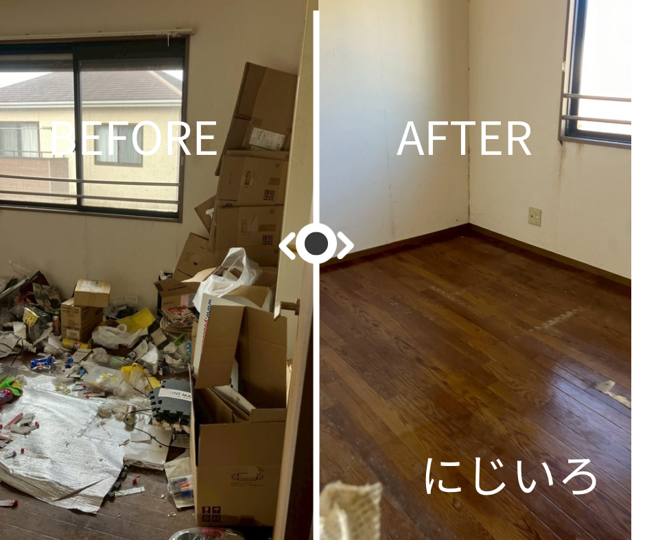 A03598A1-440D-4034-8016-40B1DD4FE385