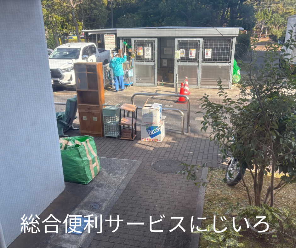 D87D4672-C146-4AE6-AA7D-19BDDAFBDB36