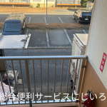 市原市｜遺品整理、空き家片付け作業