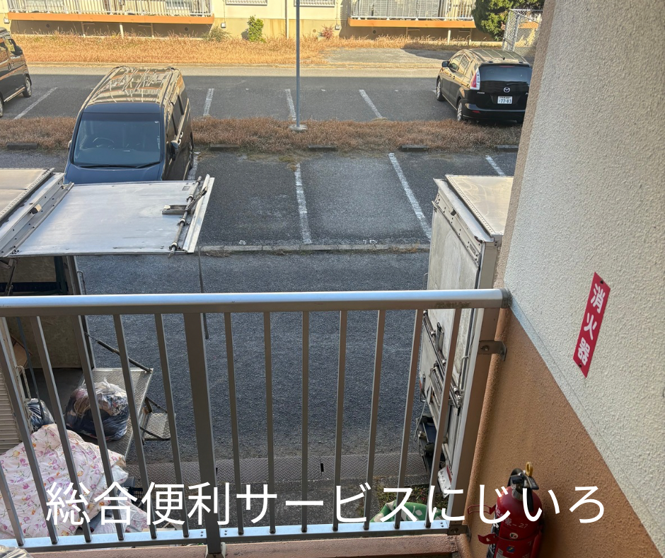 2FFD69C0-F97E-4686-91BE-C4F1B26B351F