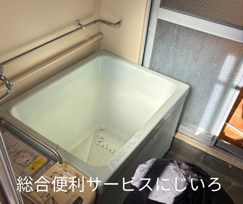 49AA9184-4CDD-4D16-8026-D60FE6844B4F