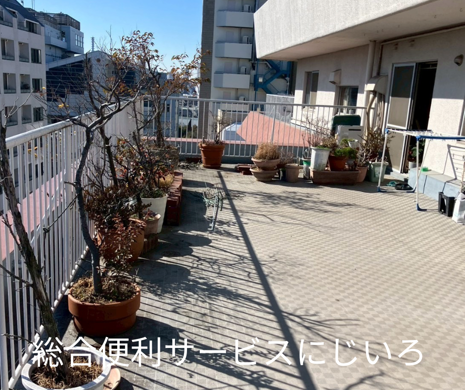 66DD8C34-E07B-4C5B-9130-78E5FE9099D4