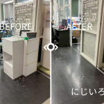 若葉区｜店舗の不用品回収