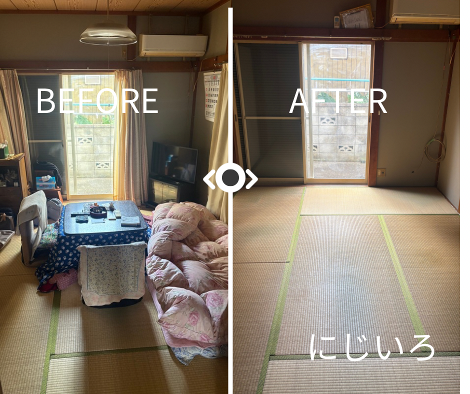 893D1B61-3C9C-4391-9342-338F44055E9A