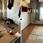 君津市｜寮の片付け作業