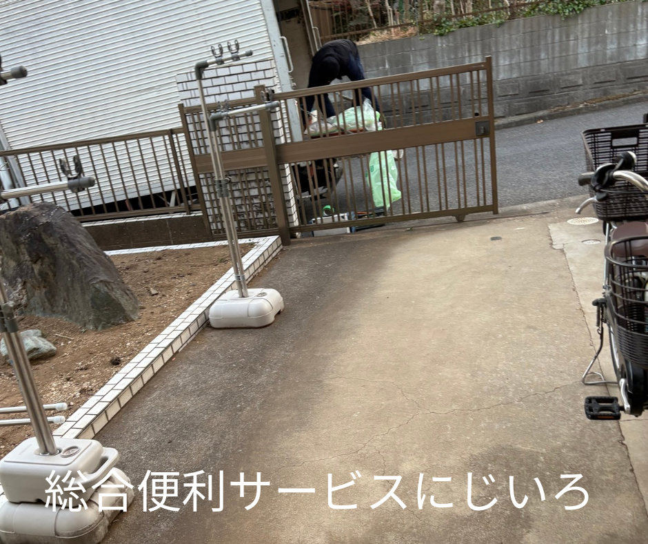 AD5BC653-CF0C-43AD-80DA-706DDA1D6476