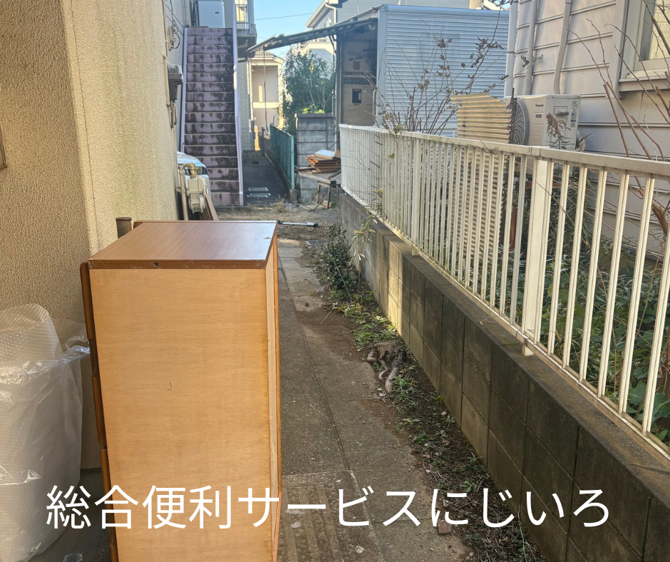 B7C8A9BA-B072-402A-9804-FDF1AFFBF9AD