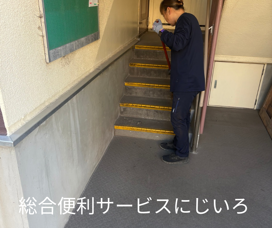 B8E20A55-A41F-4C53-B0E1-23099C4D5537