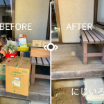 不用品回収｜四街道市