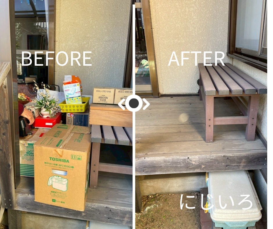 CDB7C8BF-99E2-408E-B6C2-A04261AEA3AD