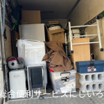 市原市｜引越し後の不用品回収作業