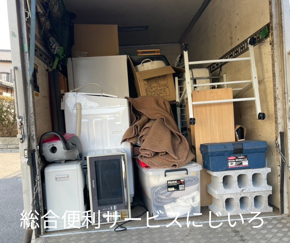 D5798B4D-7051-4868-B092-6C352AB9C076