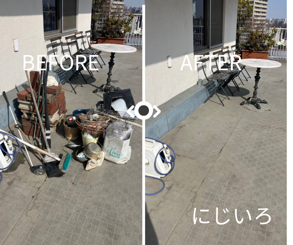 0C49CBB9-136A-4AEC-AB33-D20F7BE9E76E