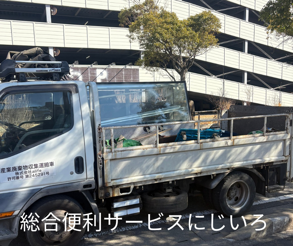 55B158DA-9C16-43EF-B616-8DFCCA3DF82A