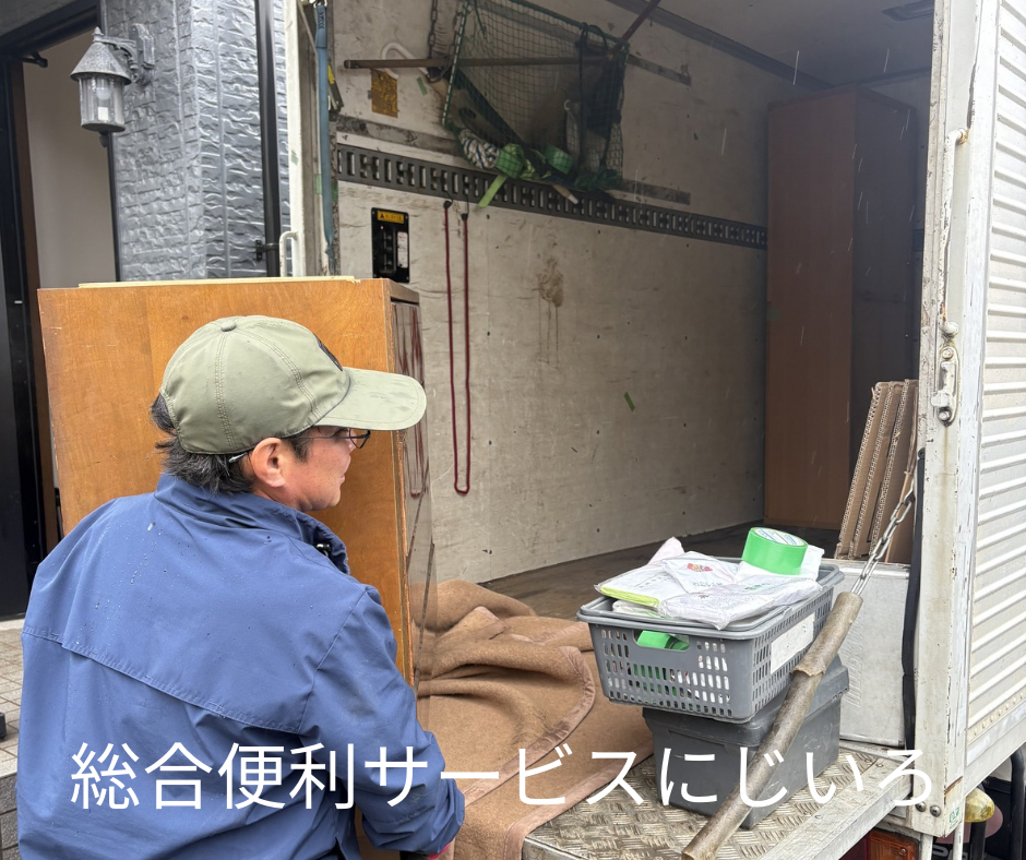 CAD31E50-0C9D-4350-AA39-35E9420A519C