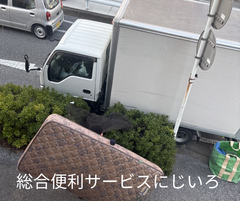 F592CFC5-D933-4397-8B16-AE77F7B26329