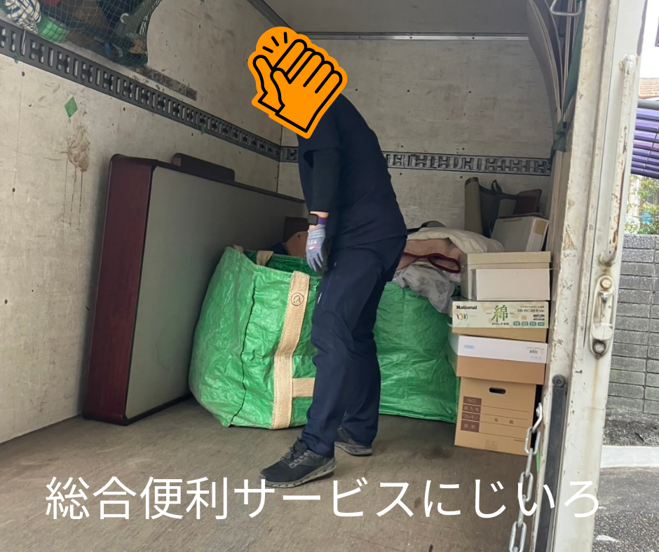 06B217C0-CF9B-4FA0-B75E-4CDAFBE0F486