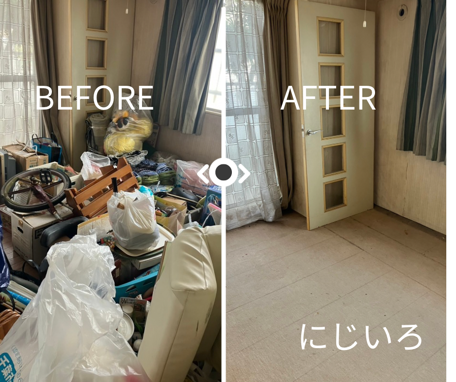 2996E981-418D-4BA4-BC06-2EE5177D5D66