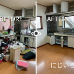 四街道市｜遺品整理作業