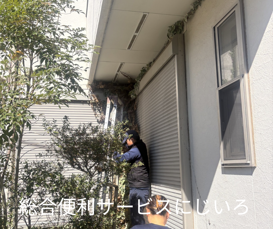 840CFDFB-63CC-4B52-BB72-81EAA0666D18