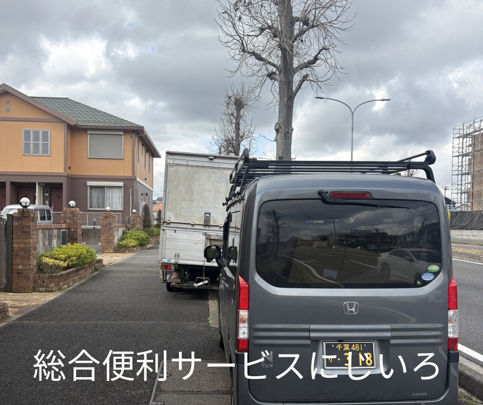 9BA72171-5D28-449C-888A-5CBB03540986