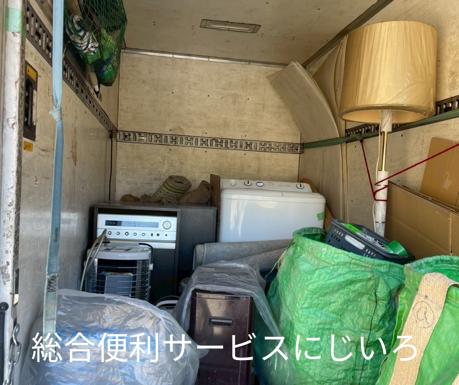 9FC4CD66-DA8F-4097-9152-A1C2E93B7B5E